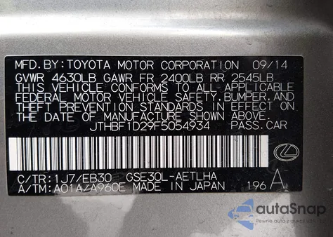2015 Lexus Is 250 z USA, uszkodzony, nr VIN JTHBF1D29F5054934